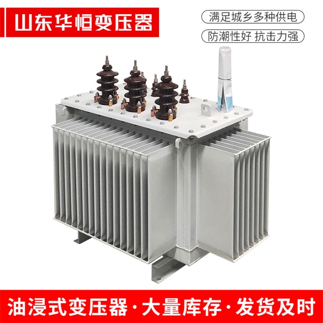 S11-10000/35新丰新丰新丰电力变压器价格