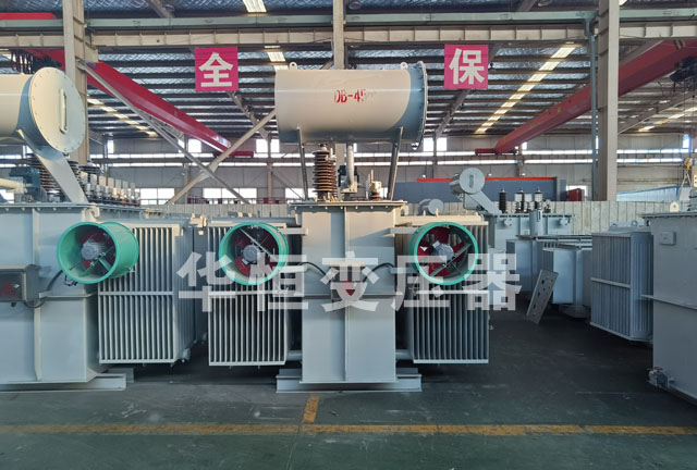 S13-6300/35新丰新丰新丰油浸式变压器